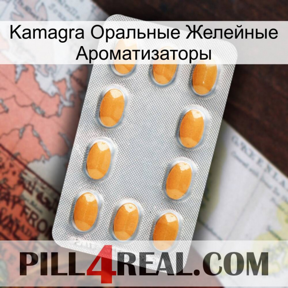 Kamagra Оральные Желейные Ароматизаторы cialis3.jpg